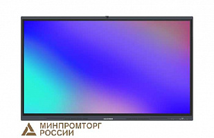 Интерактивная панель (комплекс) Lumien IFCLO2ILM86 [LMP8604MLRU] минпромторг