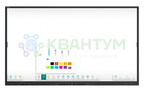 Интерактивная панель (комплекс) SMART SBID-GX165-V3 с ПО SMART Notebook